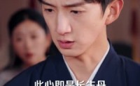 【下山装神护嫂子】79集免费短剧在线观看盛宴