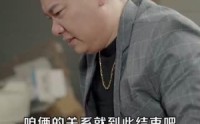 【鹿死谁手】80集完整版短剧在线观看不卡顿