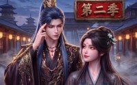 【殿下：你的暗卫有点呆萌】98集短剧免费全集赏览