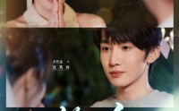 【笙笙向西】75集在线短剧免费全集赏