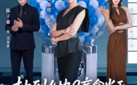 【抽到4块9盲盒当天，我不忍了】71集热门短剧全集在线赏