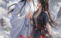 【守寡三年，元婴夫君回来了第四季】113集短剧免费高清观看