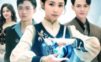 【他的小难惹】74集高清短剧全集在线流畅观看