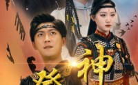 【登神我的战力值一千万】71集完整版短剧在线观看不卡顿