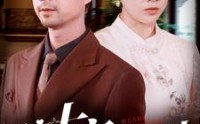 【五十宜心动】81集短剧盛宴，全集在线一次看全