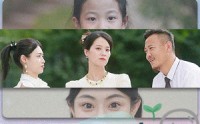 【路的尽头是重逢】41集短剧免费在线一口气看完