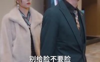 【我的超级秘法相机有预知功能】70集短剧免费全集，随时随地想看就看