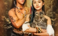 【蛮荒之恋】71集短剧全集在线观看，精彩不停