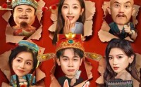 【我的微信连三界】79集免费短剧全集线上看