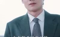 【误撩】74集全集短剧在线高清播放