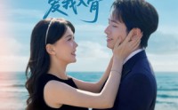 【重生才知，死对头爱我入骨】81集免费短剧完整版在线播放