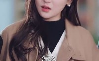 【三个哥哥上门，离婚妻竟是豪门千金】83集短剧，高清画质在线追更