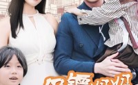【保镖妈妈你好飒】73集短剧在线观看，全集无广告