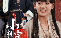【小祖宗之功德无量】65集短剧免费在线观看完整版