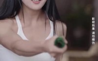 【以家人的名义】35集短剧在线免费全集速看