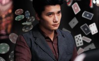 【千王之王之十赌十诈】70集短剧免费全集在线畅看