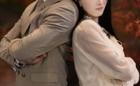 【旧缘碎梦】66集短剧免费观看全集无删减