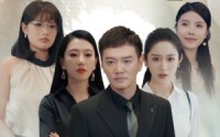【傻了吧我有一屋子美女房客】80集短剧全集在线观看，无需会员