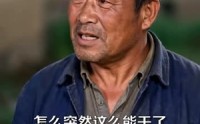 【重生饥荒年媳妇成了心头宝】70集热门短剧免费看全集