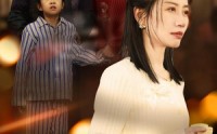 【鬼秤】30集短剧资源汇总在线观看