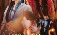 【锦水汤汤与君长诀】67集短剧高清在线观看全集免费