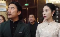 【破晓】84集短剧全集在线一口气看完