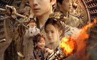 【太好了是福宝】74集短剧完整版在线观看，无需会员