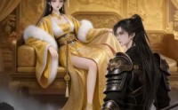 【深宫甜宠：陛下别装了】50集短剧在线免费追看