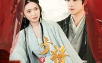 【全员读心后，少将军跪求不和离】60集高清短剧在线观看，精彩不容错过