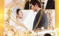 【痴傻妈咪不好惹】100集短剧全集高清资源在线分享
