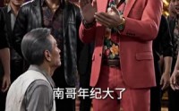 【浮沉见人心】69集短剧免费全集随心看