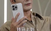 【春风不渡旧梦】70集精彩短剧免费在线观看