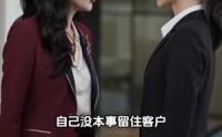 【深夜清汤面】41集短剧完整版免费在线赏