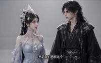 【反派他又疯又纯】21集短剧在线免费畅享全集