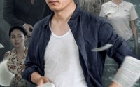 【良师恶徒】72集短剧高清全集，在线随心看
