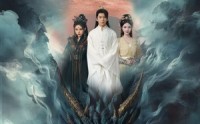 【大剑】71集高清全集在线流畅观看