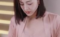 【以爱为饵】44集剧情短剧在线全集观看