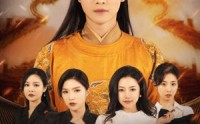 【史上最强倒爷】91集短剧全集在线观看无广告