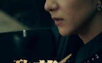 【敢惹我妈你惨了】50集短剧免费全集，在线观看无需会员