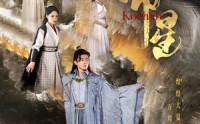 【帝星】85集短剧全集高清在线一键播放