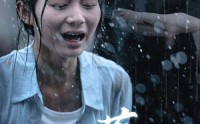 【大雨落下眼泪成海】68集短剧免费在线观看无广告
