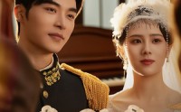 【玫瑰与勃朗宁】60集短剧资源在线观看超清版