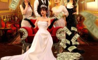 【闪婚甜妻是大佬】76集短剧免费高清在线观看，甜蜜升级