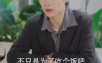 【雾港缠绵】100集短剧完整版在线观看无删减