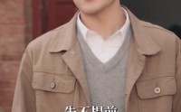 【重明】63集高清短剧全集在线流畅观看