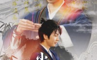 【小三叔出村记】61集免费短剧完整版在线播放