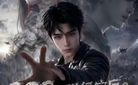 【SSS灭世级灾厄？是我老婆！真人AI版】70集短剧免费全集赏看