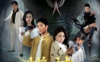 【蟒神】62集热门短剧免费在线观看