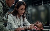 【海岛巨蟒】70集热门短剧在线免费畅看