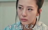【我有爱人了】76集高清短剧，全集在线观看畅享剧情
